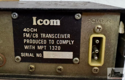 Icom ICB-1050 - Imagen 6